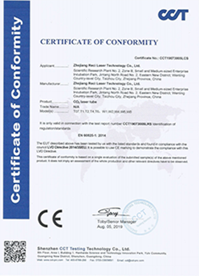 CO2 Laser Tube CE Certification